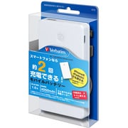 モバイルバッテリー 4000mAh ホワイト MB4000VW1