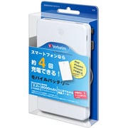モバイルバッテリー 8000mAh ホワイト MB8000VW1