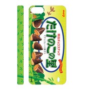 デコレウェア iPhone5用 meiji たけのこの里 [iPhone 5用]