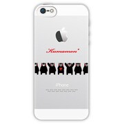 iPhone5クリアカバー 整列!だモン! [iPhone 5用]