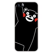 iPhone5カバー くまモンのバンザイだモン!BK [iPhone SE/5s/5用]