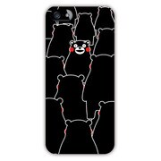 iPhone5カバー くまモンの背中は大きいんだモン! [iPhone SE/5s/5用]