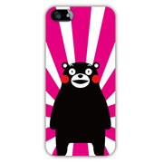iPhone5カバー くまモンの朝日が昇るモン! [iPhone SE/5s/5用]