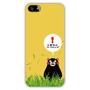 iPhone5カバー 草原のくまモンだモン!公式ロゴ [iPhone 5用]