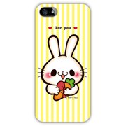 iPhone5カバー For You うさぎ [iPhone 5用]