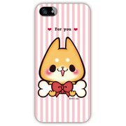 iPhone5カバー For You 柴犬 [iPhone 5用]