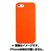 aglowDESIGN スタンダードシリコンケースiPhone5用5 OR [iPhone 5用]