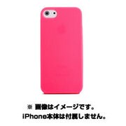 aglowDESIGN スタンダードシリコンケースiPhone5用5 PK [iPhone 5用]