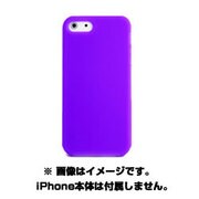 aglowDESIGN スタンダードシリコンケースiPhone5用5 PU [iPhone 5用]