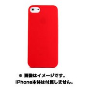 aglowDESIGN スタンダードシリコンケースiPhone5用5 RD [iPhone 5用]