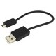 スマホ高速充電2A出力USBケーブル 20cm QX-041BK