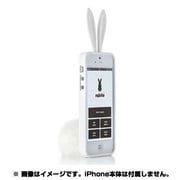 RBMK/IP5-WH [Rabito for iPhone5 White]
