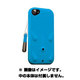 HDR-06 [HOT DOG ROBO iPhone SE/5s/5用 CASE BLUE]