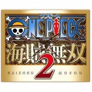 ワンピース 海賊無双2 TREASURE BOX [PS3ソフト]