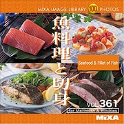 MIXA IMAGE LIBRARY Vol.361 魚料理と切身