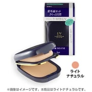プランシュ ケーキパクト R2 ライトナチュラル 詰替え用