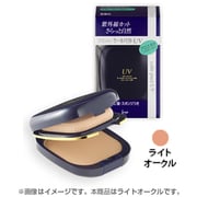 プランシュ ケーキパクト R4 ライトオークル 詰替え用