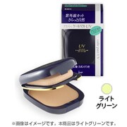 プランシュ ケーキパクト R11 ライトグリーン 詰替え用
