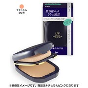 プランシュ ケーキパクトUV #1 ナチュラルピンク