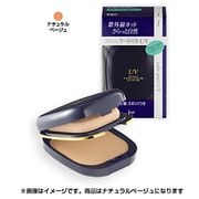 プランシュ ケーキパクトUV #3 ナチュラルベージュ