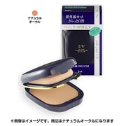 プランシュ ケーキパクトUV #5 ナチュラルオークル