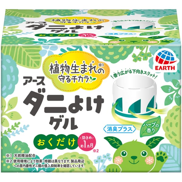 ナチュラス 天然由来成分のダニよけゲル ボタニカルハーブの香り 110g