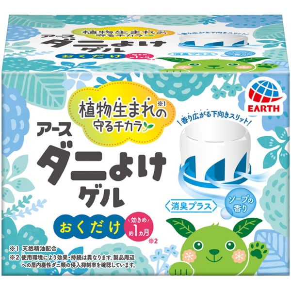 ナチュラス 天然由来成分のダニよけゲル ボタニカルソープの香り 110g