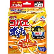 コバエがホイホイ [殺虫剤 コバエ用 本体]