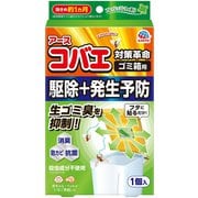 ナチュラス 天然由来成分のコバエよけ ゴミ箱用 フレッシュミントの香り [殺虫剤 コバエ用]
