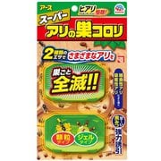 ヨドバシ.com - 横浜植木 アリメツ55G専用容器付 通販【全品無料配達】