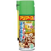 アリ用 殺虫剤 駆除剤 蟻対策 スプレー アリアースW 300mL