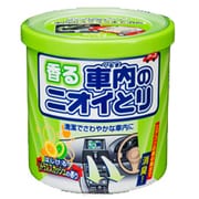 3.4g 車内のニオイとりSスカッシュ