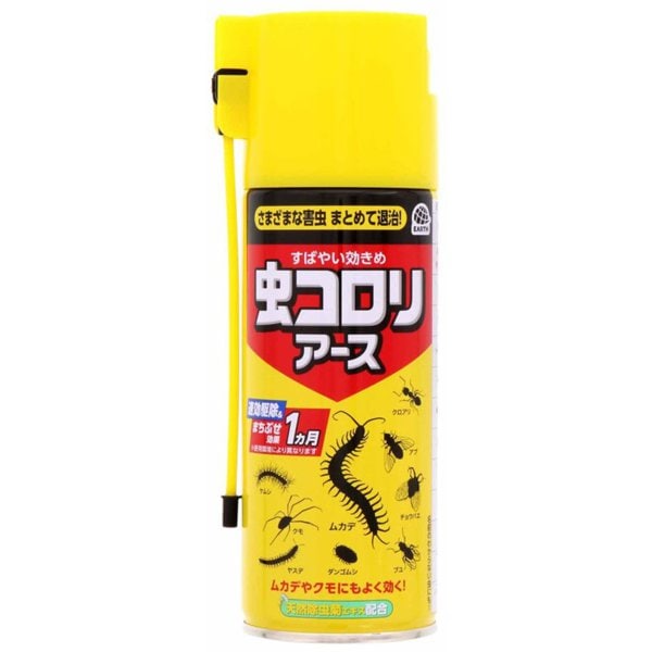 アース 虫コロリ エアゾール [殺虫剤 300mL]