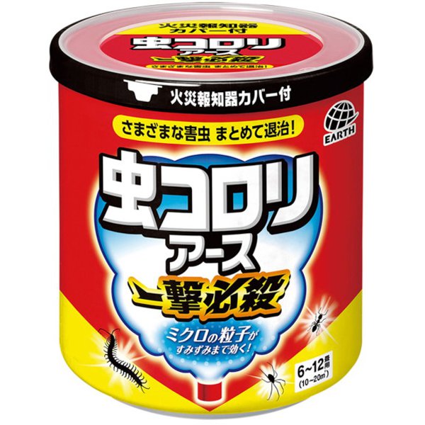 虫コロリアース 一撃必殺 6～12畳用