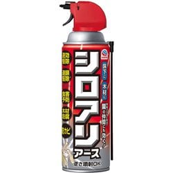 殺虫剤 シロアリ用 シロアリアース 450mL