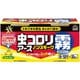 虫コロリアース ノンスモーク霧タイプ 9～12畳用（100ml） 2個パック