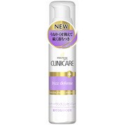 パンテーンクリニケア 髪のうねり・くせ用 インナーバランスコンセントレート100ml [ヘアケア]