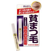 ボンラッシュ [スキンケア]