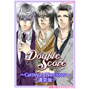 Double Score Cattleya×Narcissus [Windows]