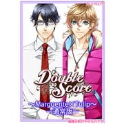 Double Score Marguerite×Tulip [Windows]
