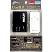 HDMIセレクター [Wii U/PS3用]