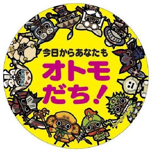 モンスターハンター バッジコレクション [オトモだち！ オトモアイルー]