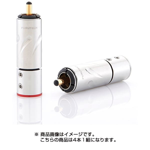 RCAプラグ 4個入り 金メッキ FT-111(G)