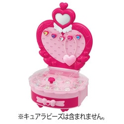 ヨドバシ Com バンダイ Bandai ドキドキ プリキュア ソリティアセレクト ラブリーショーケース おもちゃ 通販 全品無料配達 ヨドバシ Com バンダイ Bandai ドキドキ プリキュア ソリティアセレクト ラブリーショーケース おもちゃ 通販 全品無料配達