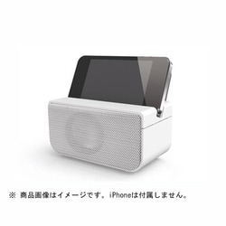 B&O ワイヤレススピーカー ホワイト ブルートゥース、ワイヤレス、ポータブルスピーカー