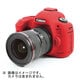 イージーカバー Canon EOS 5D MarkIII用 レッドカラー