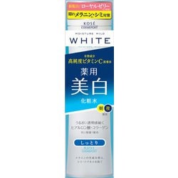 ヨドバシ.com - モイスチュアマイルド ホワイト MOISTURE MILD WHITE