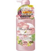 ローズオブヘブン モイスチュア ボディウォッシュ 400mL [ボディソープ]