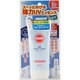 サンカット日やけ止め エッセンス [SPF50+ PA++++ 80g]