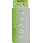 ヘア&ボディフレグランス フレッシュシャボン 90ml